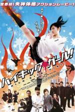 Watch High Kick Girl Soap2day