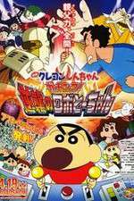 Watch Eiga Kureyon Shinchan Gachinko Gyakushuu no Robotôchan Soap2day