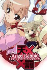Watch Tenbatsu Angel Rabbie (OAV) Soap2day