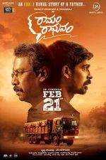 Watch Ramam Raghavam Soap2day