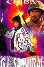 Watch Sonny Chiba G.I. Samurai Soap2day