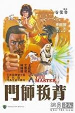 Watch The Master Soap2day