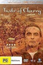 Watch Ta'm e guilass Soap2day