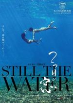 Watch Still the Water Soap2day