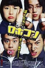 Watch Robot Contest Soap2day