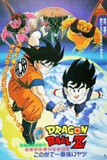 Watch Dragon Ball Z: The World\'s Strongest Soap2day
