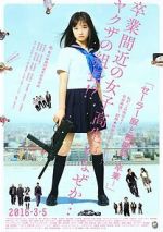 Watch Sailor Suit and Machine Gun: Graduation Soap2day