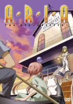 Watch Aria the OVA: Arietta Soap2day