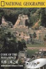 Watch National Geographic Treasure Seekers Code of the Maya Kings Soap2day