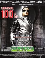 Watch Enthiran Soap2day