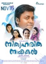 Watch Nithyaharitha Nayakan Soap2day