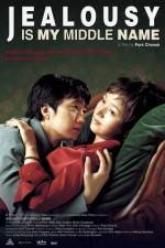 Watch Jiltuneun naui him Soap2day