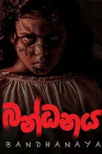 Watch Bandhanaya Soap2day