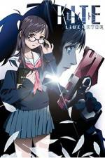 Watch Kite Liberator Soap2day