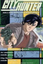 Watch City Hunter: Million Dollar Conspiracy Soap2day