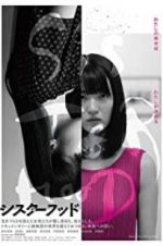 Watch Sisterhood Soap2day