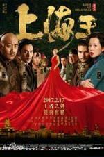 Watch Lord of Shanghai Soap2day