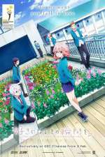 Watch Suki ni Naru Sono Shunkan wo.: Kokuhaku Jikkou Iinkai Soap2day