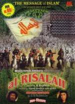 Watch Al-risâlah Soap2day