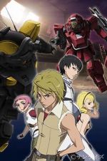 Watch Armored Trooper VOTOMS: Case;Irvine Soap2day