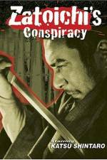 Watch Shin Zatôichi monogatari Kasama no chimatsuri Soap2day