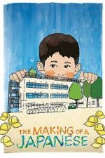 Watch The Making of a Japanese Soap2day