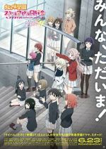 Watch Love Live! Nijigasaki High School Idol Club: Next Sky Soap2day