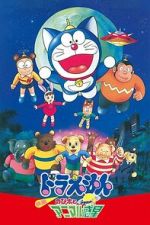 Watch Doraemon: Nobita and the Animal Planet Soap2day