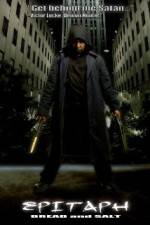 Watch Epitaph Bread and Salt Soap2day