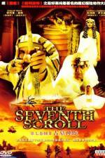 Watch The Seventh Scroll Soap2day