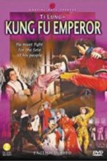 Watch Ninja Kung Fu Emperor Soap2day