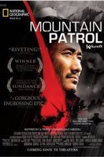 Watch Kekexili Soap2day