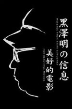 Watch A Message from Akira Kurosawa: For Beautiful Movies Soap2day
