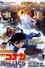 Watch Detective Conan: Quarter of Silence Soap2day