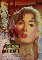 Watch Shirin Farhad Soap2day