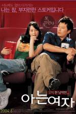 Watch Someone Special - (Aneun yeoja) Soap2day