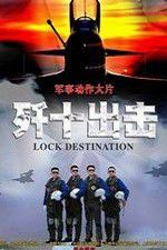 Watch Lock Destination Soap2day