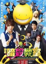 Watch Assassination Classroom Soap2day