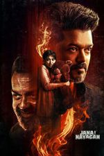 Watch Jana Nayagan Soap2day