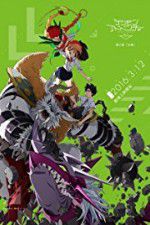 Watch Digimon Adventure Tri. 2: Decision Soap2day