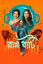 Watch Ranna Baati Soap2day