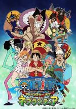 Watch One Piece: Adventure of Nebulandia Soap2day
