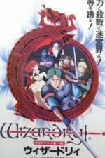 Watch Wizardry (OAV) Soap2day