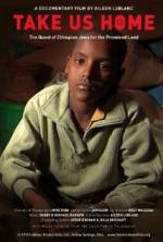 Watch Take Us Home Soap2day