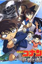 Watch Meitantei Conan Konpeki no hitsugi Soap2day