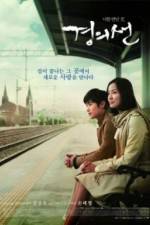 Watch Gyeongui-seon Soap2day