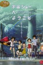 Watch Welcome to THE SPACE SHOW Soap2day