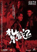 Watch The Brotherhood of Rebel Soap2day