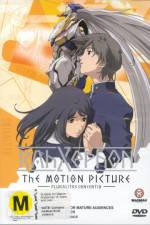 Watch RahXephon Pluralitas Concentio Soap2day