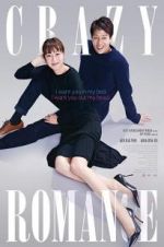 Watch Crazy Romance Soap2day